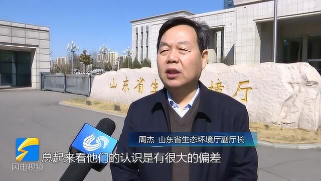 绿标企业却没达到绿标标准,济南一工地被责令整改