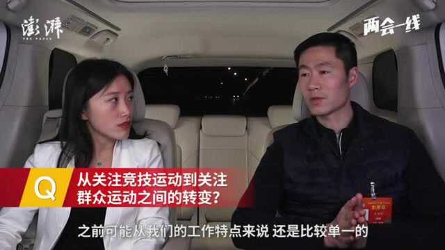 对话王励勤:群众体育能培养竞技后备人才