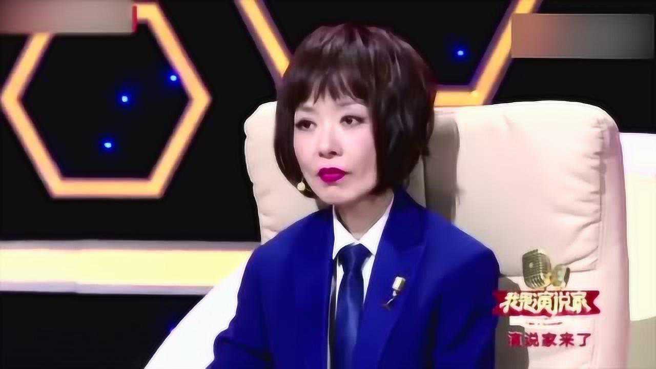 陈行甲方妻子图片