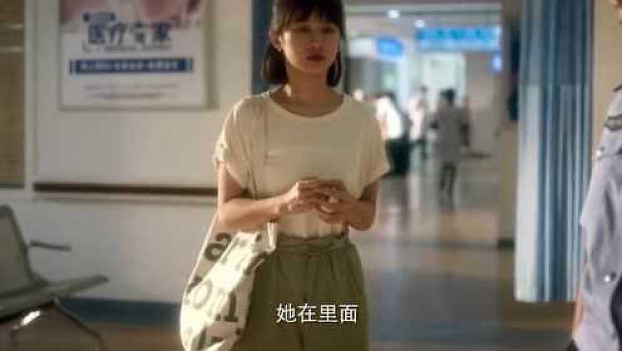 校花看到手术台上的闺蜜，没说一句话，内心却早已崩溃了_高清
