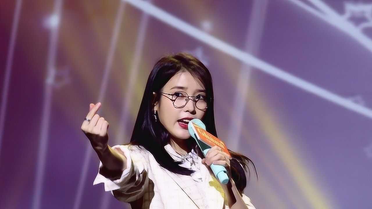 高清live《bbibbi》 iu李知恩粉丝见面会过于可爱kkk