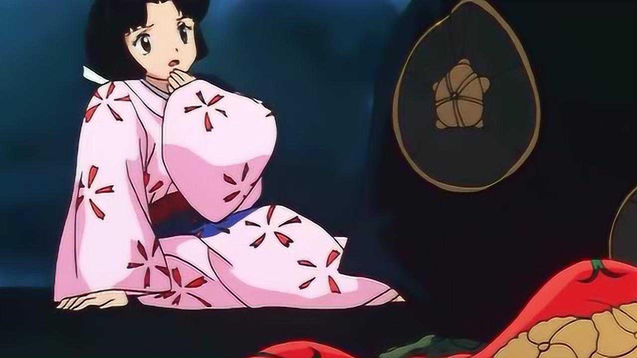 犬夜叉犬夜叉老的太晚了露姬公主还是被蛤蟆吃了