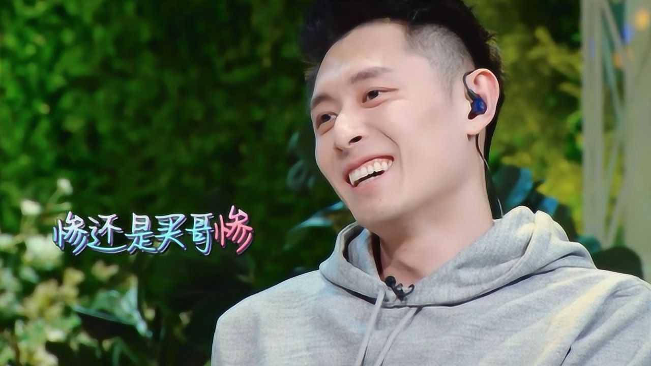 买超自曝张嘉倪曾拉黑自己微信一个月张嘉倪霸气回复顺手