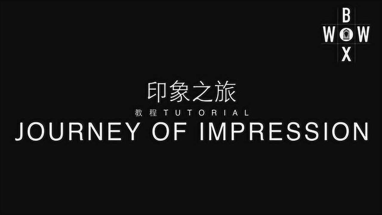 wowbox-长短牌教程