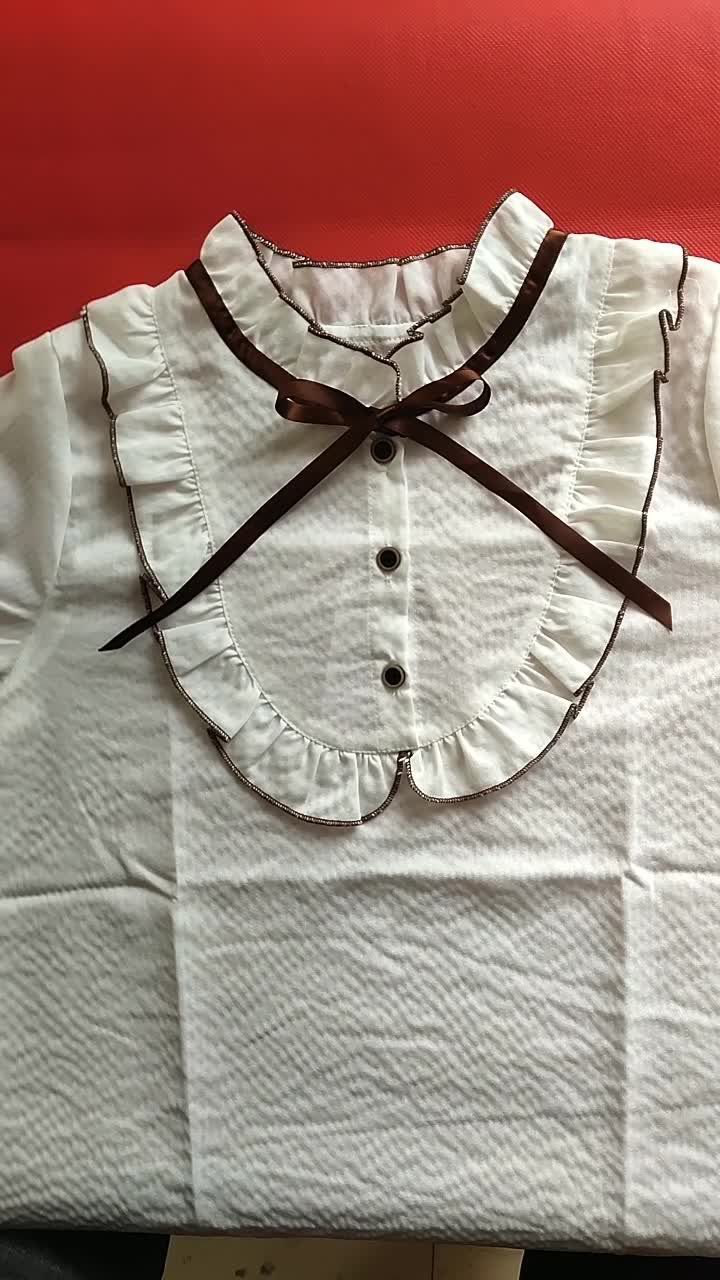 教你蝴蝶结打法