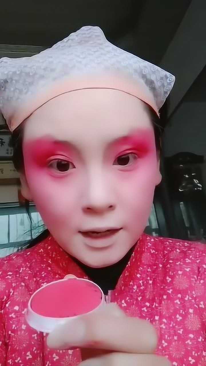 教大家戏曲化妆过程!