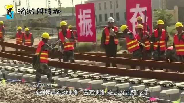 宜万铁路长278公里,有34座高风险隧道,中国铁路耗时7年建造!