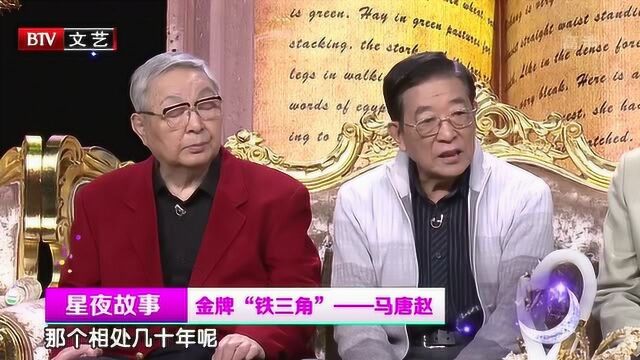 马季唐杰忠赵连甲是“四小金刚”之三,第四人也大大的有名