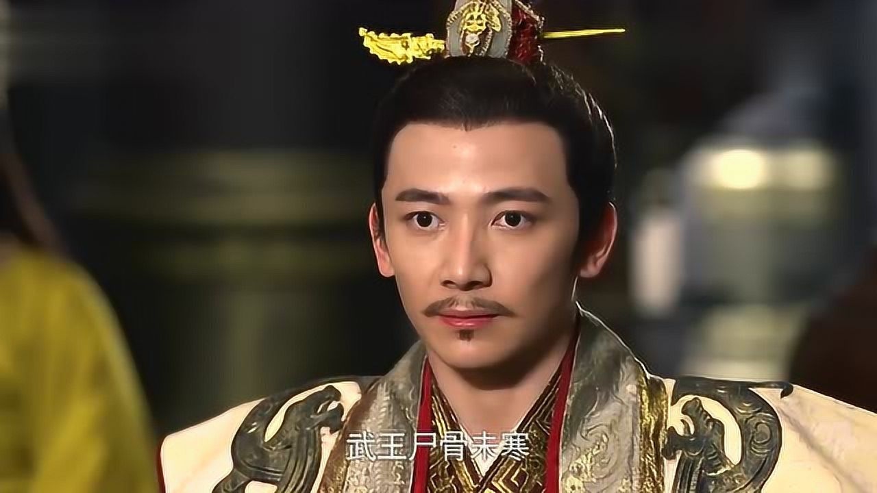 芈月传:王后想立公子壮为王,公子华得知朝堂上怒怼王后