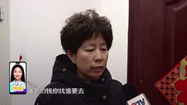 快线知乎:小产权房 购买要谨慎