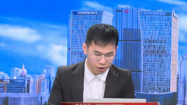 券商板块大幅拉升 为什么东吴证券率先涨停?