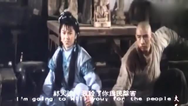 木棉袈裟:80年代国产武侠片:于荣光早期的经典老电影