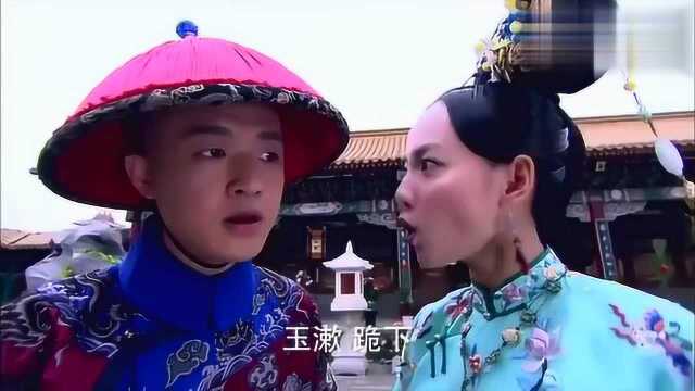 宫锁珠帘:张嘉倪被封贵人,袁姗姗一秒变脸,结果包贝尔竟被扇耳光!