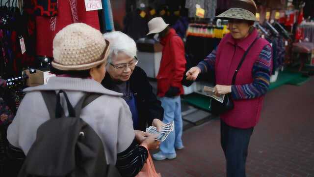 日本老人从不“养儿防老”,看完日本人晚年生活,让年轻感到羞愧