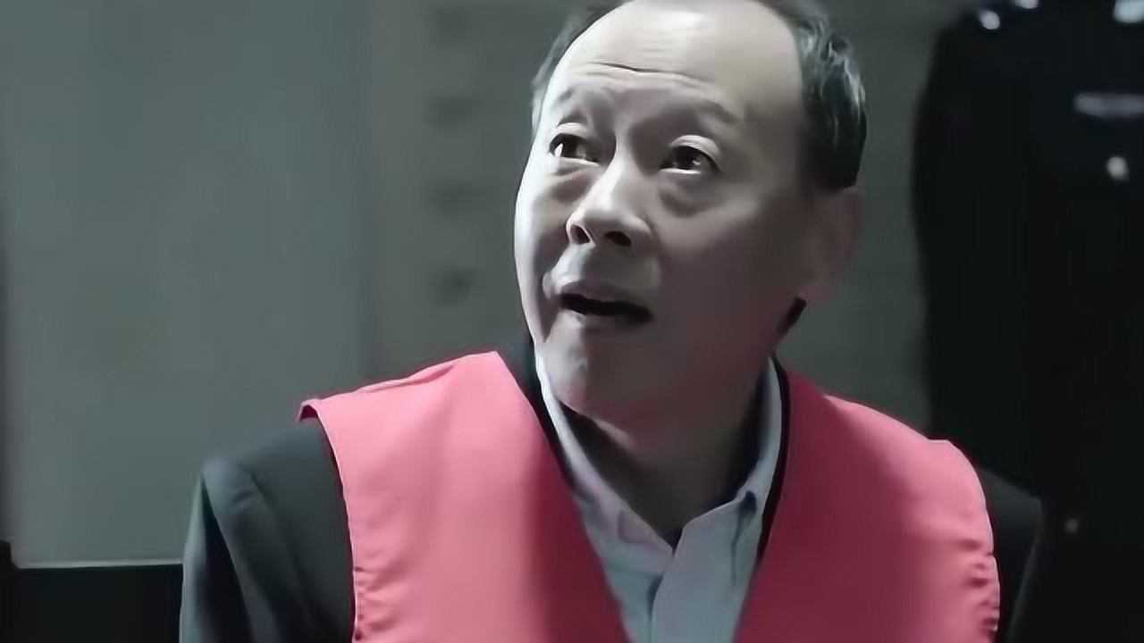 人民的名义陈清泉刚被释放结果当场又被拘真是无缝对接啊