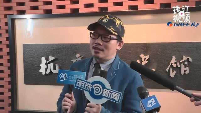 方文山来到杭州高级中学