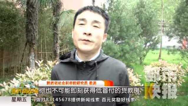 新版个人征信 拖欠水电费可能会影响信用