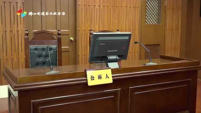 私自变卖法院查封财产被判刑