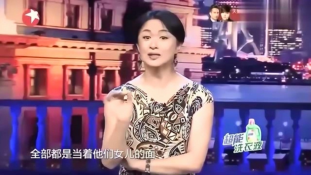 金星爆料李阳家暴妻子不知悔改,更是大肆叫嚣要毁了妻子!