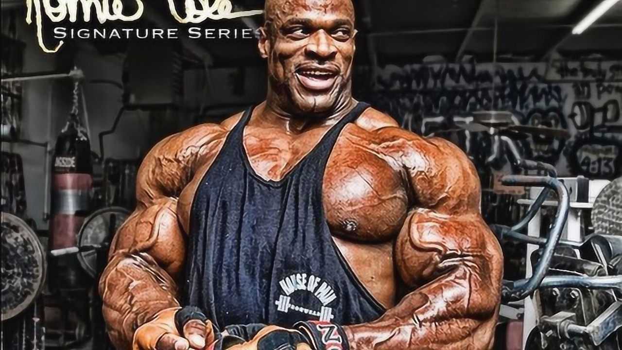 健美传奇罗尼库尔曼奥赛八冠王人送外号祖师爷