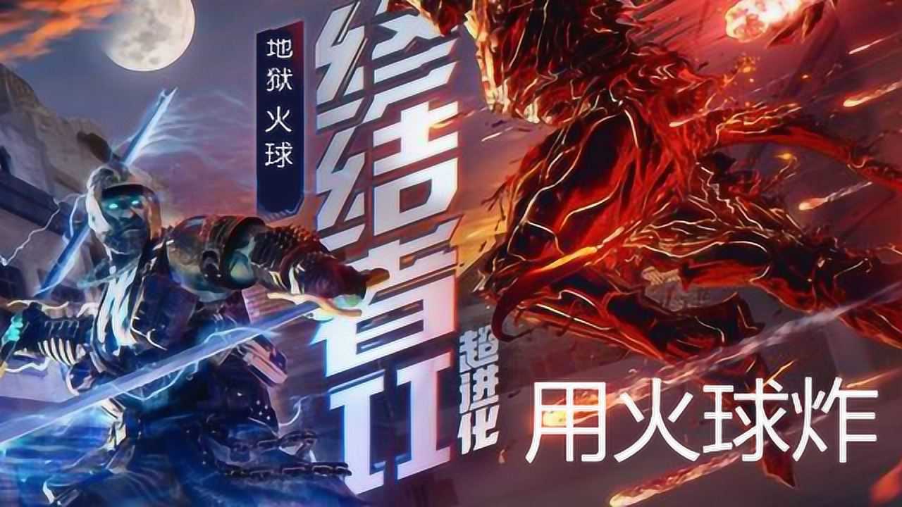 穿越火线cf新寂静村地狱终结者还可以这么玩?