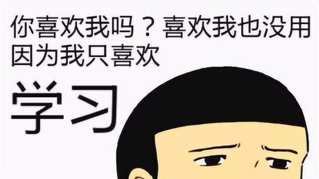 蔡徐坤给B站律师函,央视站出来力挺B站:这届年轻人爱在B站学习!