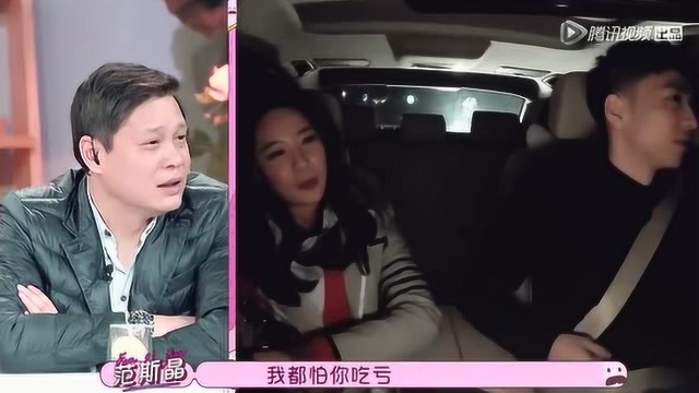 范斯晶偷偷表白男友好甜蜜,好脾气+急脾气=完美情侣