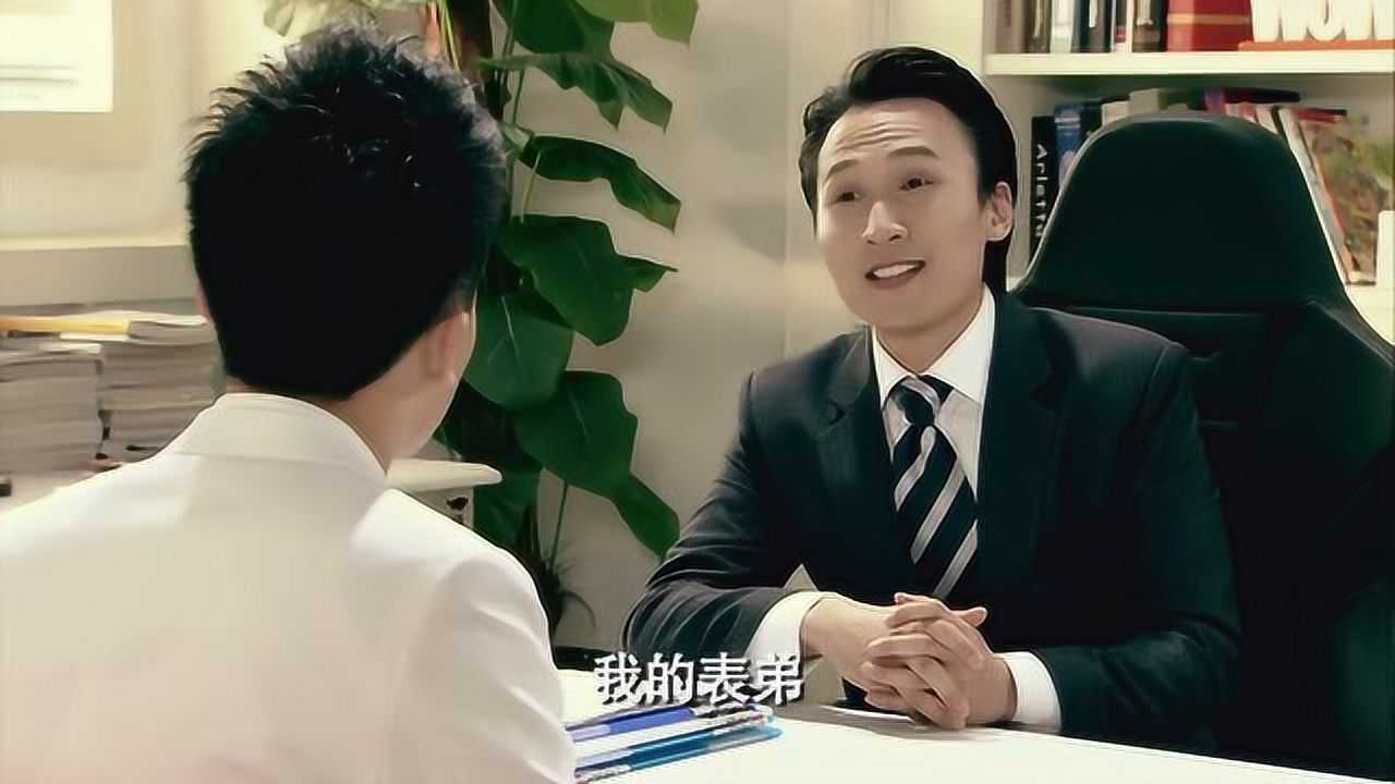 吕子乔看心理医生闹笑话把宾至如归读成了妇女之宝