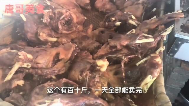 皖北萧县特色美食:五香卤狗肉40元一斤,狗肚50元一斤超好吃