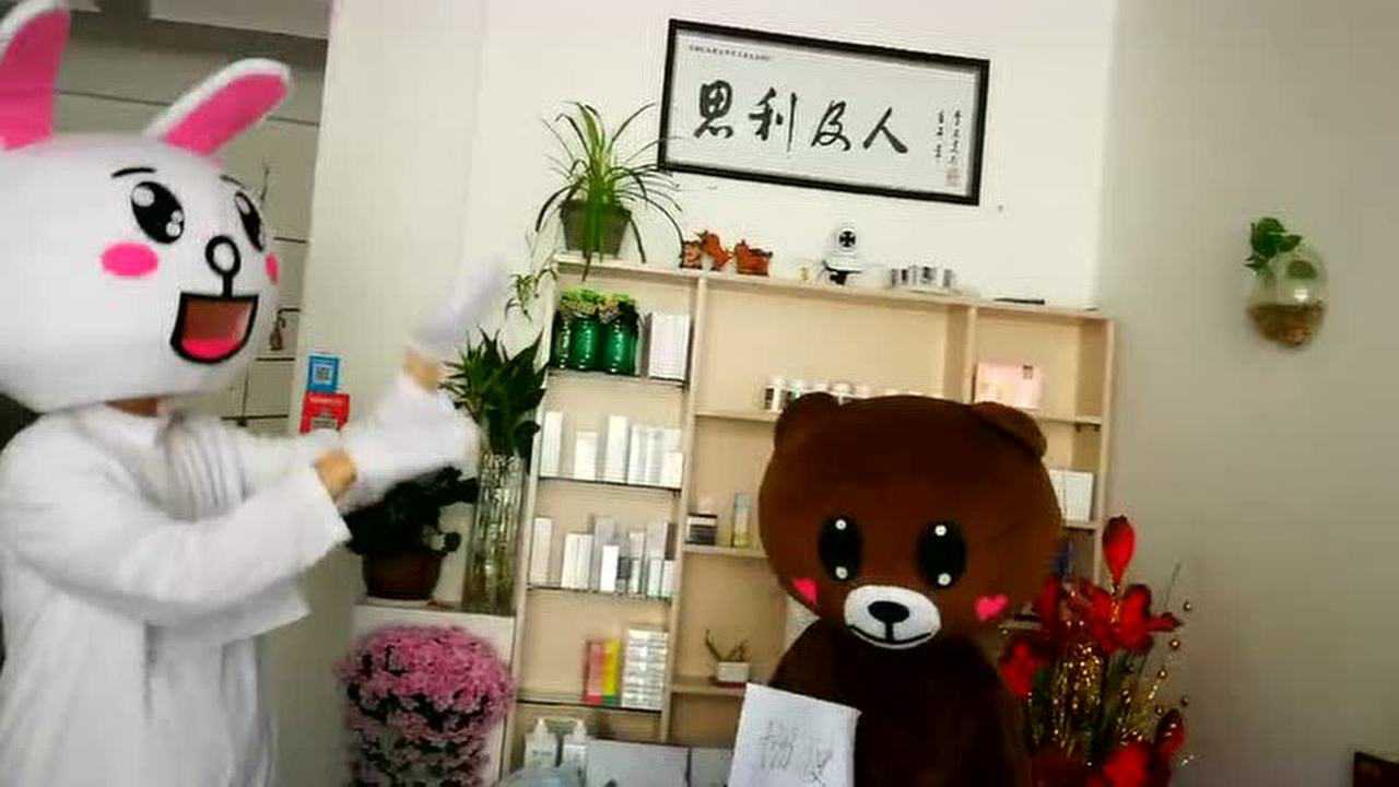 人偶熊服装试穿_腾讯视频