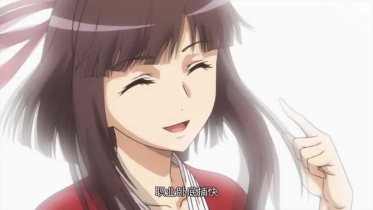 狐妖小红娘:颜如玉到底是什么秘密被赤须火龙知道了?