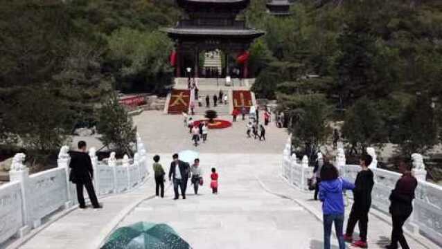 航拍山西太原晋源区太山龙泉寺