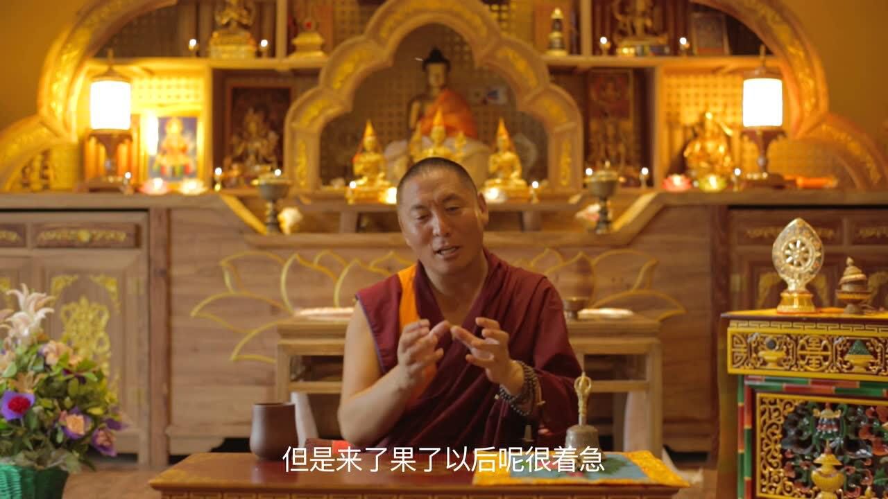 因果不虚01_腾讯视频}