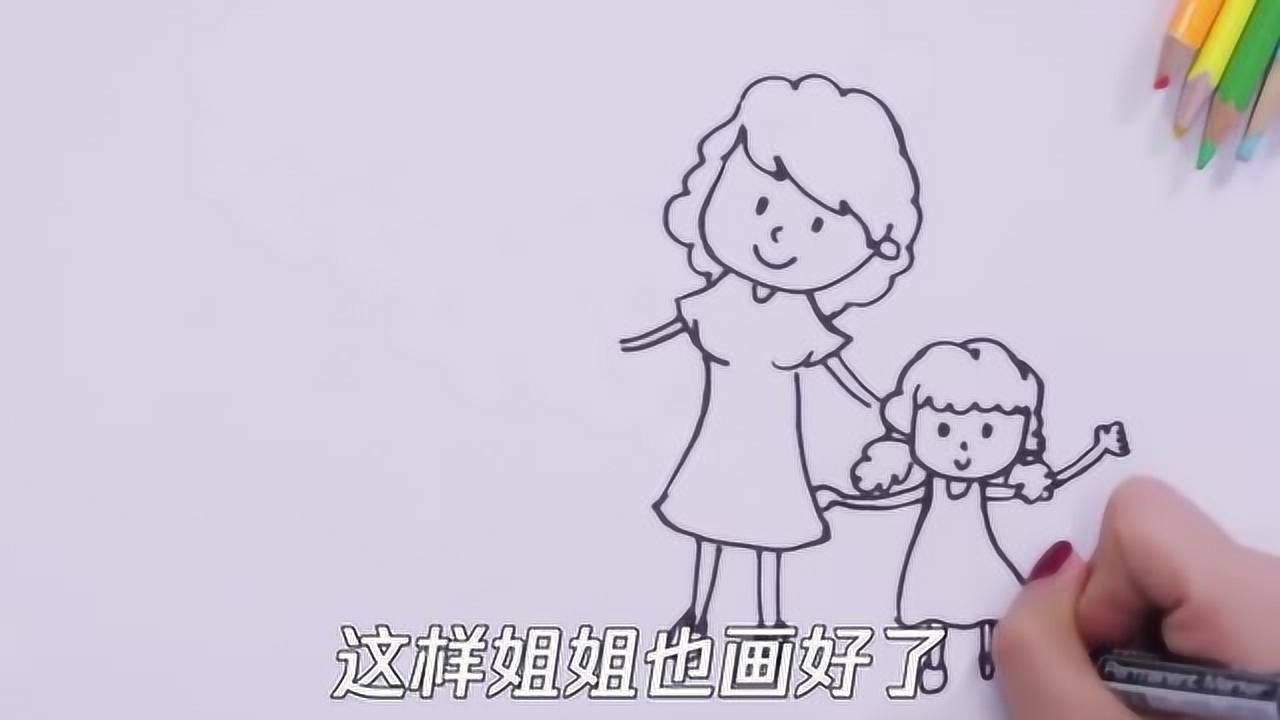 一家四口的简笔画应该怎么画