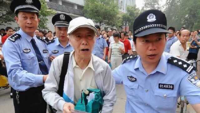 86岁老人转账300万,银行人员马上报警,发现老人身份真不简单