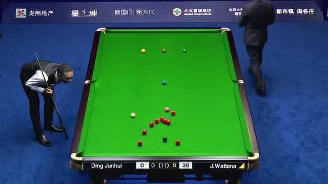 TOP SHOTS!China Open