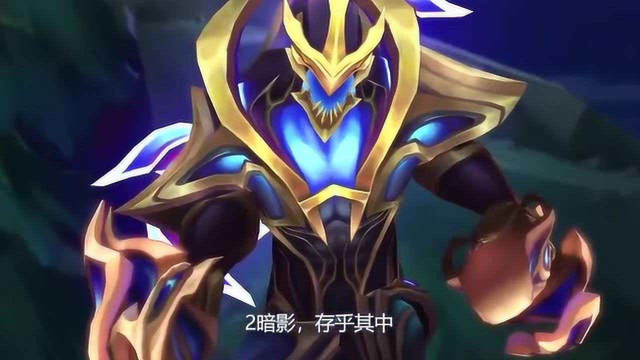 英雄联盟:劫24句台词合辑,影流之主果然看不起均衡教派!_腾讯视频
