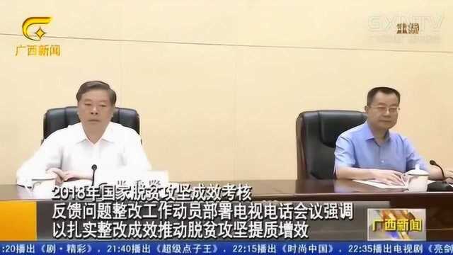 广西新闻 国际陆海贸易新通道广西推介会在新加坡举行