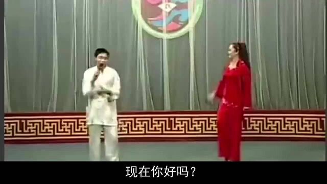 歌曲《久违的哥们》,魏三演唱,真有意思