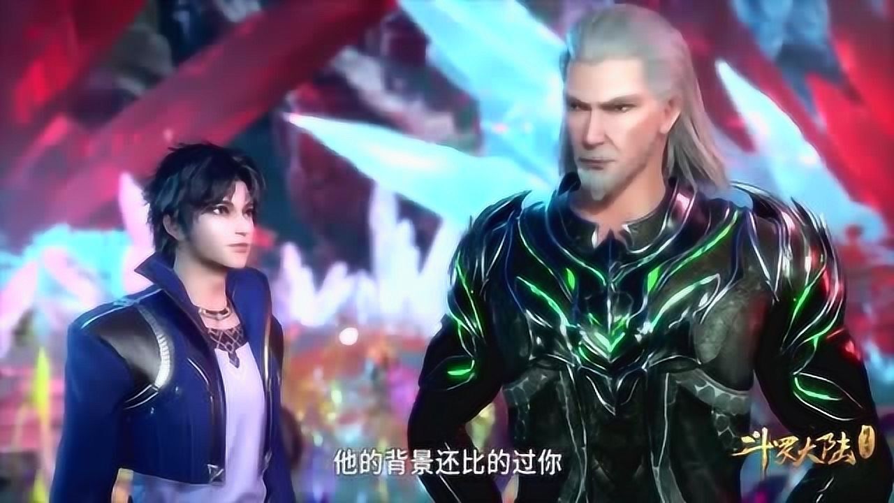 斗罗大陆:独孤博和唐三两人相处这么长时间,已经有了一些感情.