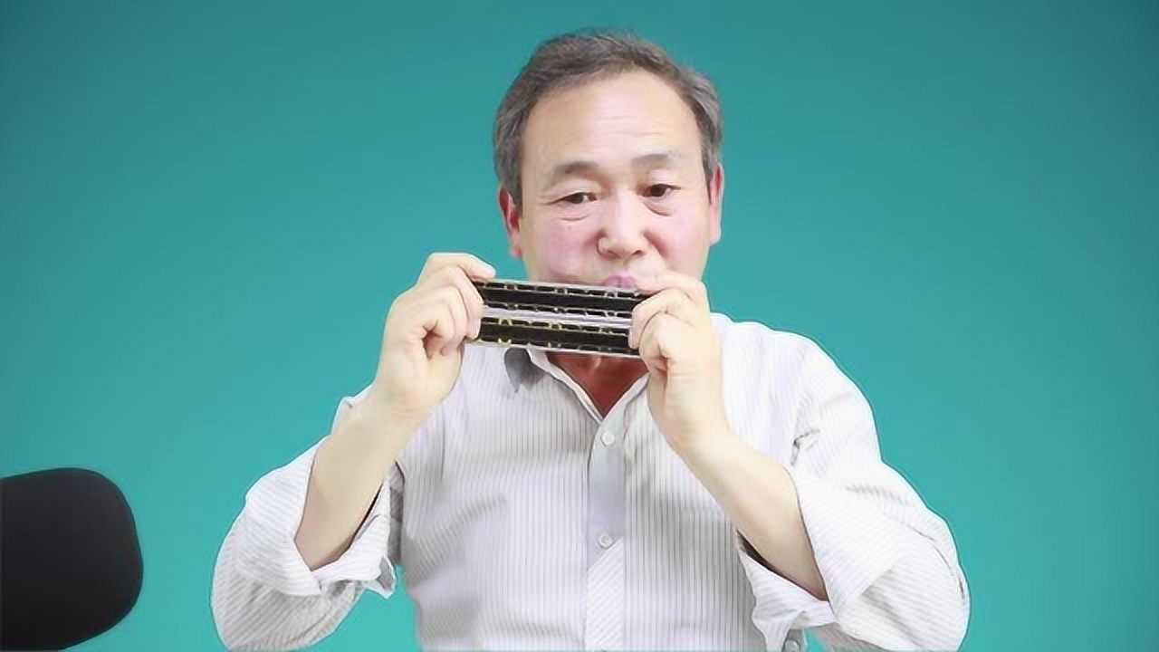 口琴独奏喀秋莎大叔双琴演奏二战时苏联经典歌曲