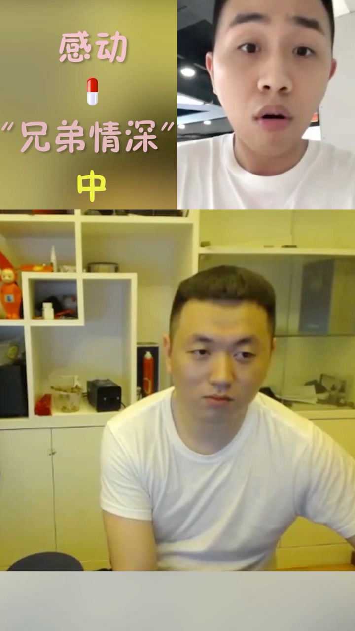 药水哥亲弟弟深情朗诵作文我的哥哥药水哥中集