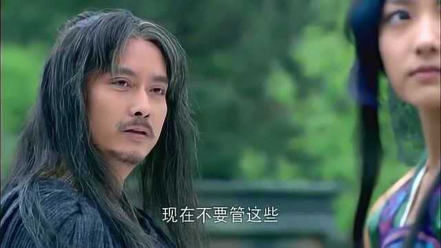 华胥引;华胥引的音律可以控制鲛人,叶臻现场演奏华胥引