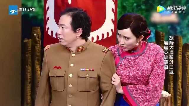 小品,大潘偷穿鬼子军装被鬼子误会,上演一场闹剧