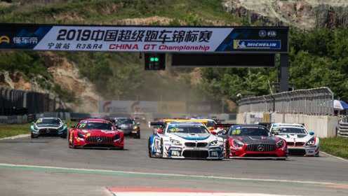 赛事总监带你从幕后看China GT中国超级跑车锦标赛