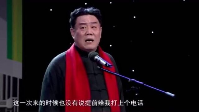 郑卫东谝陕西方言陕北东府西府陕南乡党们听听对着?