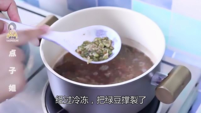 简单一招快速巧煮绿豆汤,只需20分钟全部煮开花,营养又美味