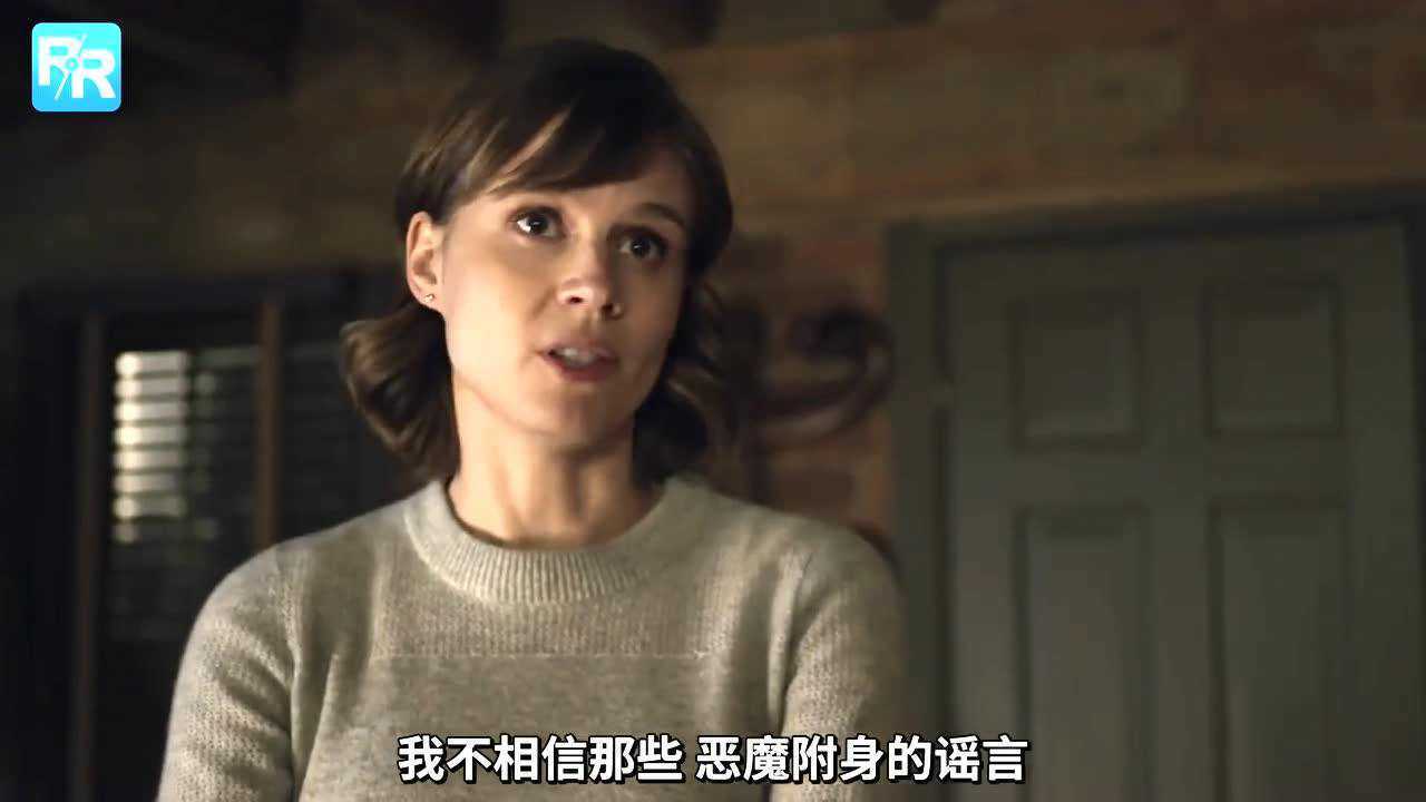 新剧《邪恶》预告：犯罪心理学和驱魔结合，刺激！_高清1080P在线观看平台_腾讯视频