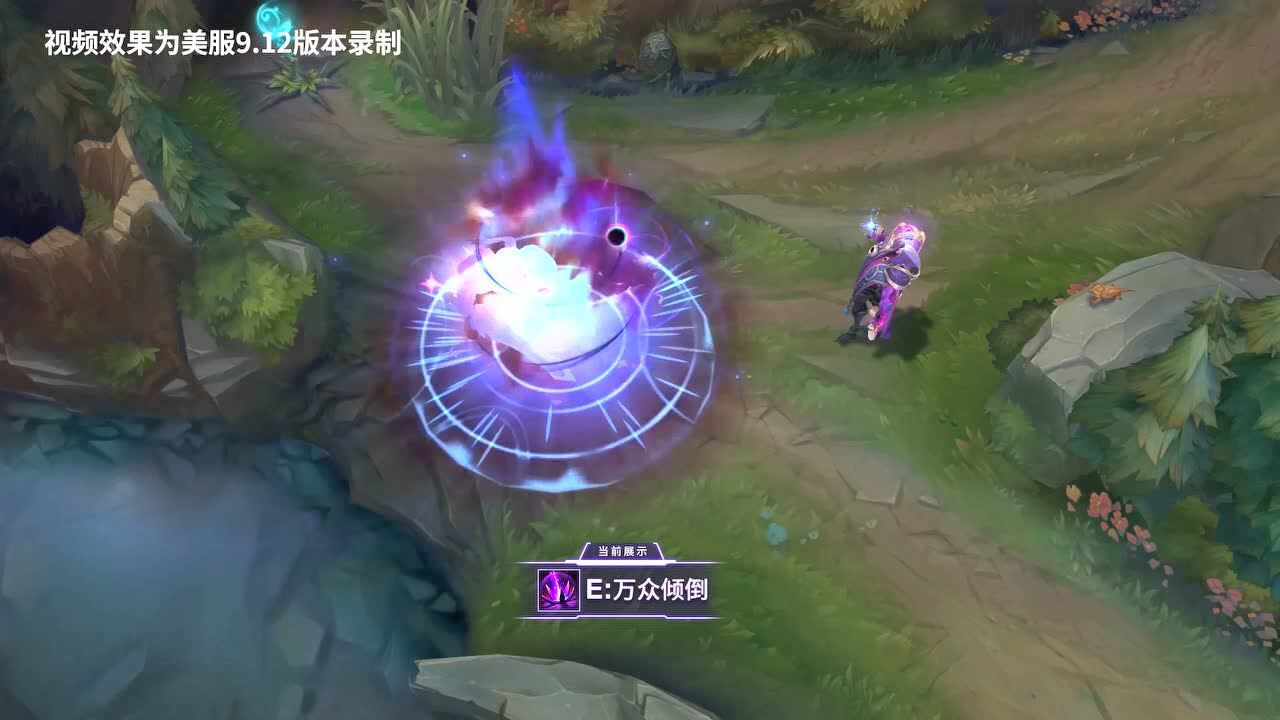 烬-死兆星皮肤效果展示_高清1080P在线观看平台_腾讯视频