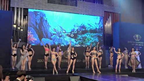 2017韩国小姐大赛漂亮模特泳装表演精彩片段五